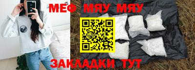 ешки Кумертау