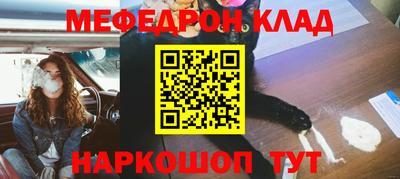 ALPHA PVP Кулебаки