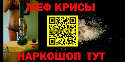 трава Краснодар
