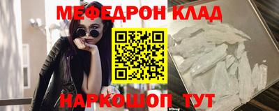 ешки Кумертау
