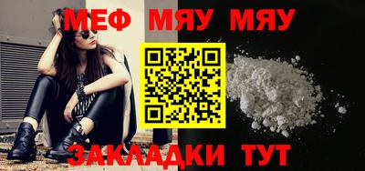 трава Краснодар