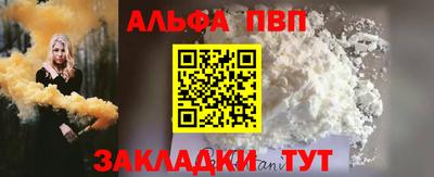 не бодяженный Краснокаменск