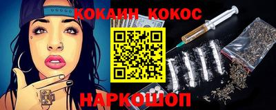 трава Краснодар