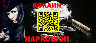 не бодяженный Краснокаменск