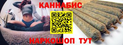 ешки Кумертау
