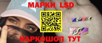 трава Краснодар