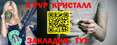 MDMA Кунгур