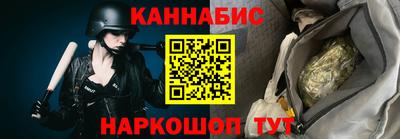 ALPHA PVP Кулебаки