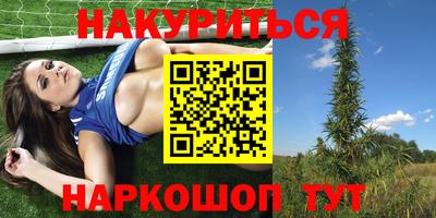 не бодяженный Краснокаменск
