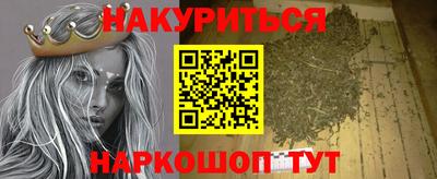 эйфоретик Краснознаменск