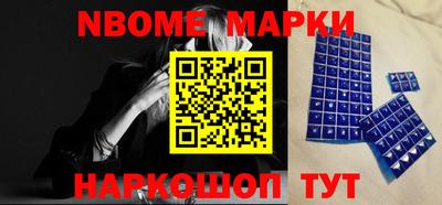 MDMA Кунгур