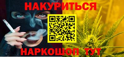 MDMA Кунгур