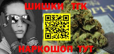 не бодяженный Краснокаменск