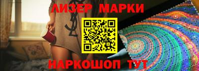 трава Краснодар