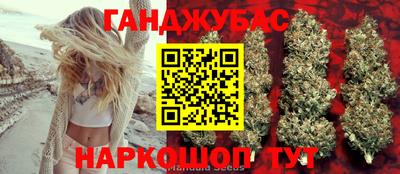 ешки Кумертау