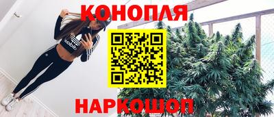 не бодяженный Краснокаменск