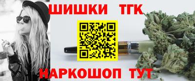 эйфоретик Краснознаменск