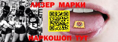 не бодяженный Краснокаменск