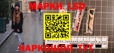 не бодяженный Краснокаменск