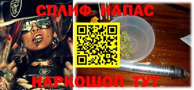 трава Краснодар