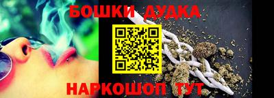 не бодяженный Краснокаменск