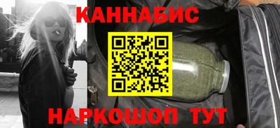 ешки Кумертау