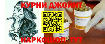 MDMA Кунгур