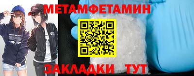 трава Краснодар