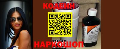 ешки Кумертау