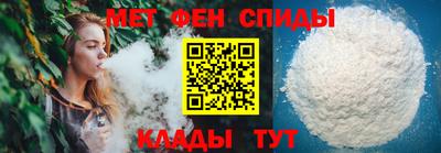 эйфоретик Краснознаменск