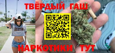трава Краснодар
