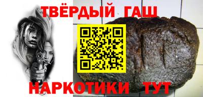 трава Краснодар
