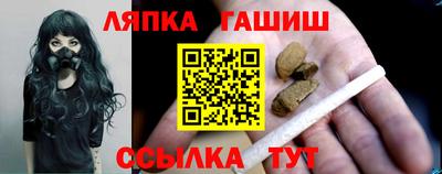 не бодяженный Краснокаменск