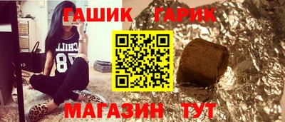 эйфоретик Краснознаменск
