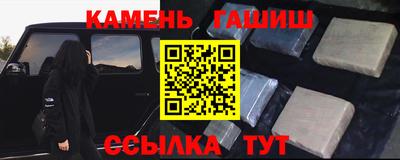 эйфоретик Краснознаменск