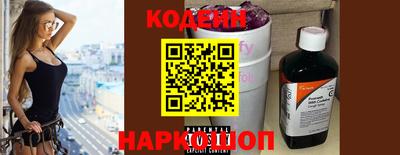 MDMA Кунгур